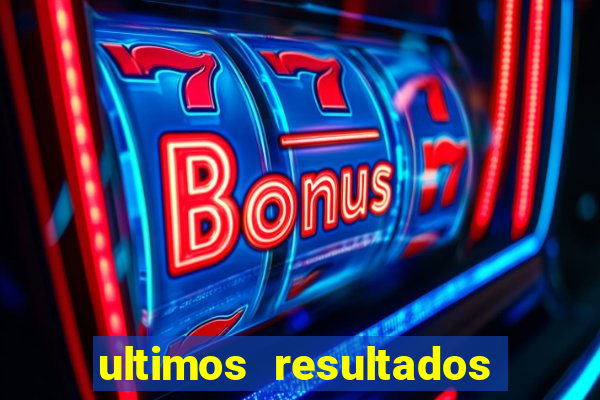 ultimos resultados futebol virtual bet365